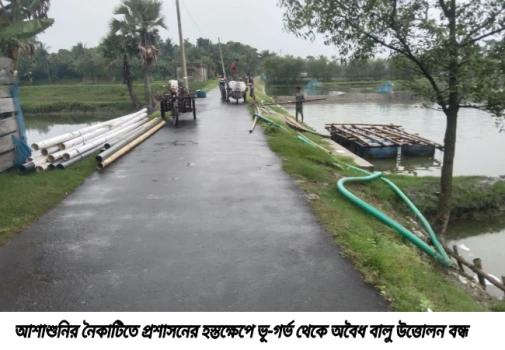 deshchitro-6a563f45cfb6f-140726075309.webp