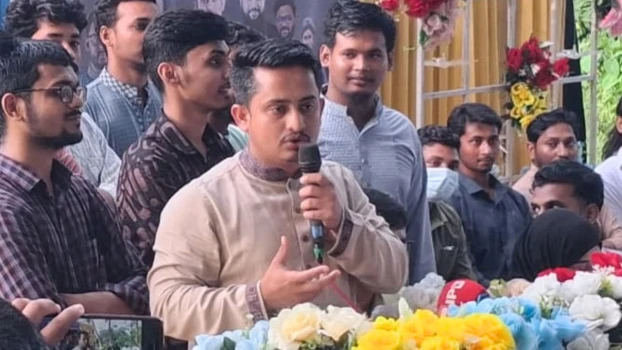 deshchitro-6a62372aa105e-230726094546.webp