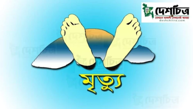 deshchitro-6a76458ea9304-080826025230.webp