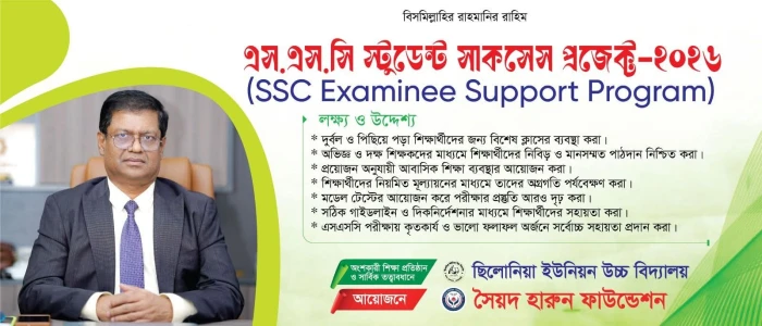 deshchitro-6a7a0005a001f-100826104453.webp
