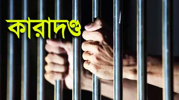deshchitro-6a87cb0814ab0-210826095032.webp
