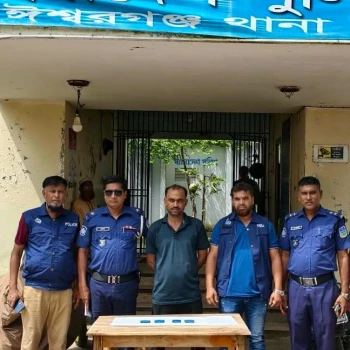 deshchitro-6a900930005a5-270826035352.webp