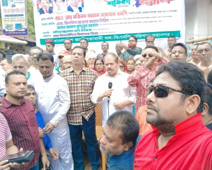 deshchitro-6a96b38621c99-010926051414.webp