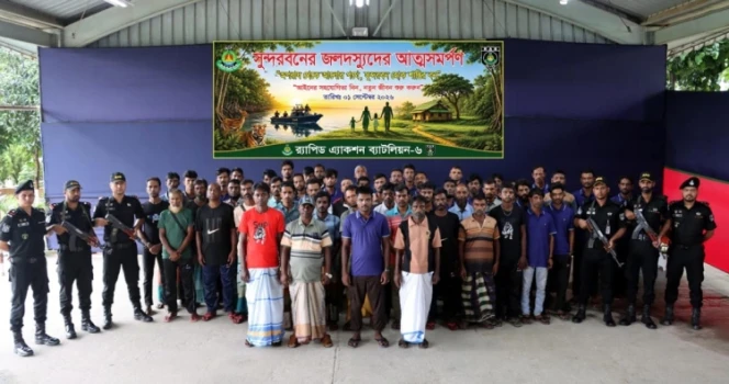 deshchitro-6a96b4b7706c0-010926051919.webp