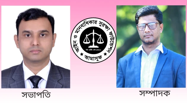 deshchitro-6a997803b22ed-030926073707.webp