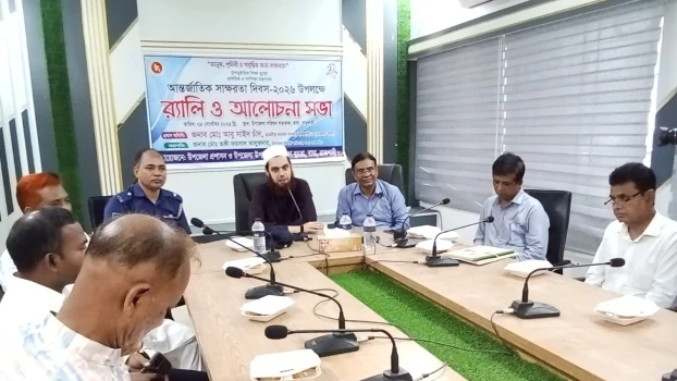 deshchitro-6a9fdf6acf024-080926041154.webp