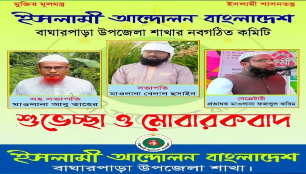 deshchitro-6aa16fe6c07e8-090926084038.webp