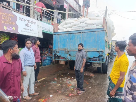 deshchitro-6aa2b572ed4fc-100926074938.webp