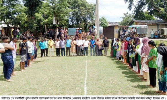 deshchitro-6aa2cc231e7c6-100926092627.webp