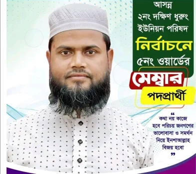 deshchitro-6aa7e0fd44579-140926055645.webp