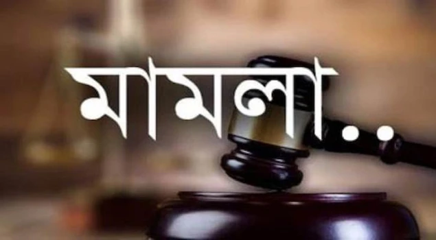 deshchitro-6aa9567418ebb-150926083012.webp