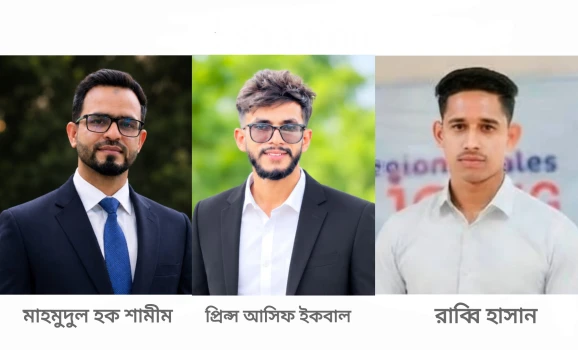 deshchitro-6aae526386619-190926031411.webp