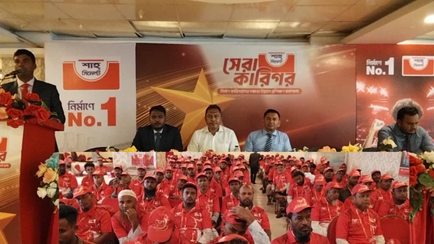 deshchitro-6aae5cddc22bf-190926035853.webp