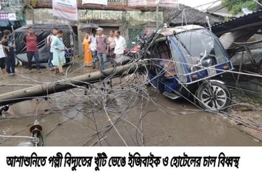 deshchitro-6ab2842904f6e-220926073537.webp