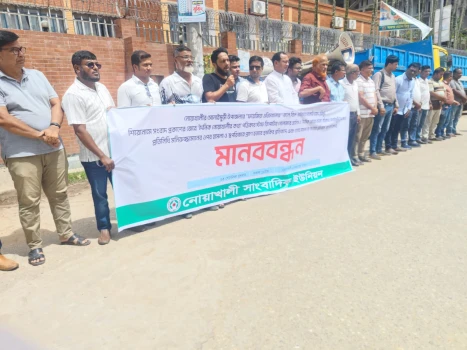 deshchitro-6ab3ef442e96f-230926092452.webp