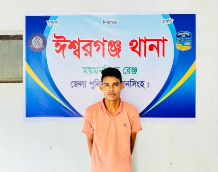 deshchitro-6aba63e888939-280926065608.webp