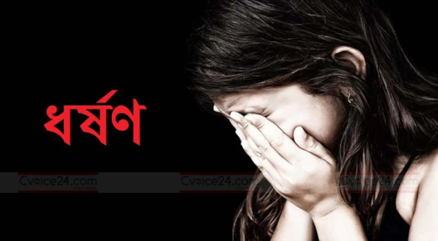 deshchitro-6abcd422549df-300926031930.webp