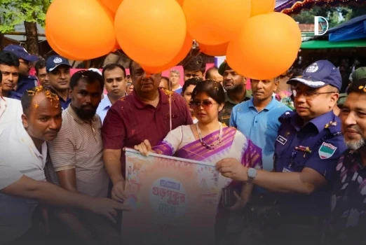 deshchitro-6abf0ec5bf109-021026075413.webp
