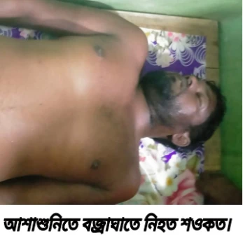 deshchitro-6abfb26787edf-021026073223.webp