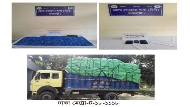 deshchitro-6accc3973a156-121026052511.webp