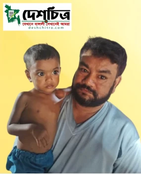 deshchitro-6acfe4ef3bf6f-151026022415.webp