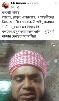 deshchitro-6ad0b51e68c1f-151026051230.webp