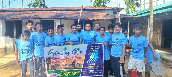 deshchitro-6ad1e4867937b-161026024702.webp