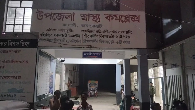 deshchitro-6adb5cdab1429-231026071050.webp