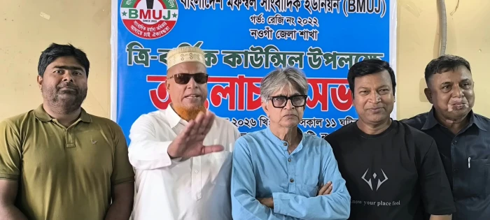 deshchitro-6adca0e5657b8-241026061325.webp