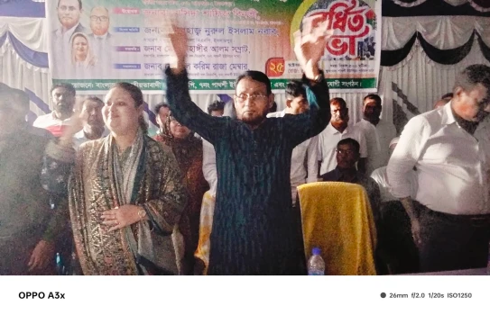 deshchitro-6adf0f37a1639-261026022839.webp
